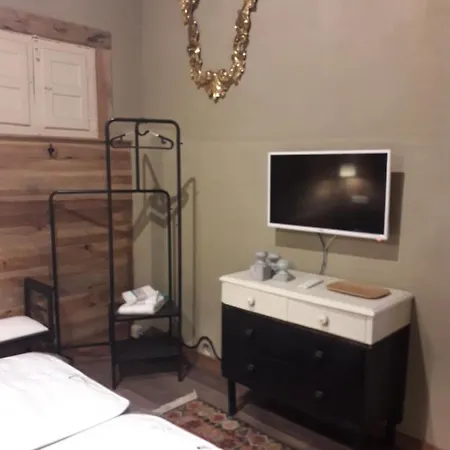 El Pajar De Cigunuela