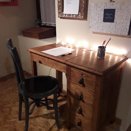 El Pajar De Cigunuela *